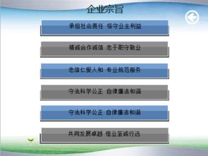 工程造價(jià)咨詢業(yè)務(wù)簡(jiǎn)介——為建筑夢(mèng)想精準(zhǔn)導(dǎo)航